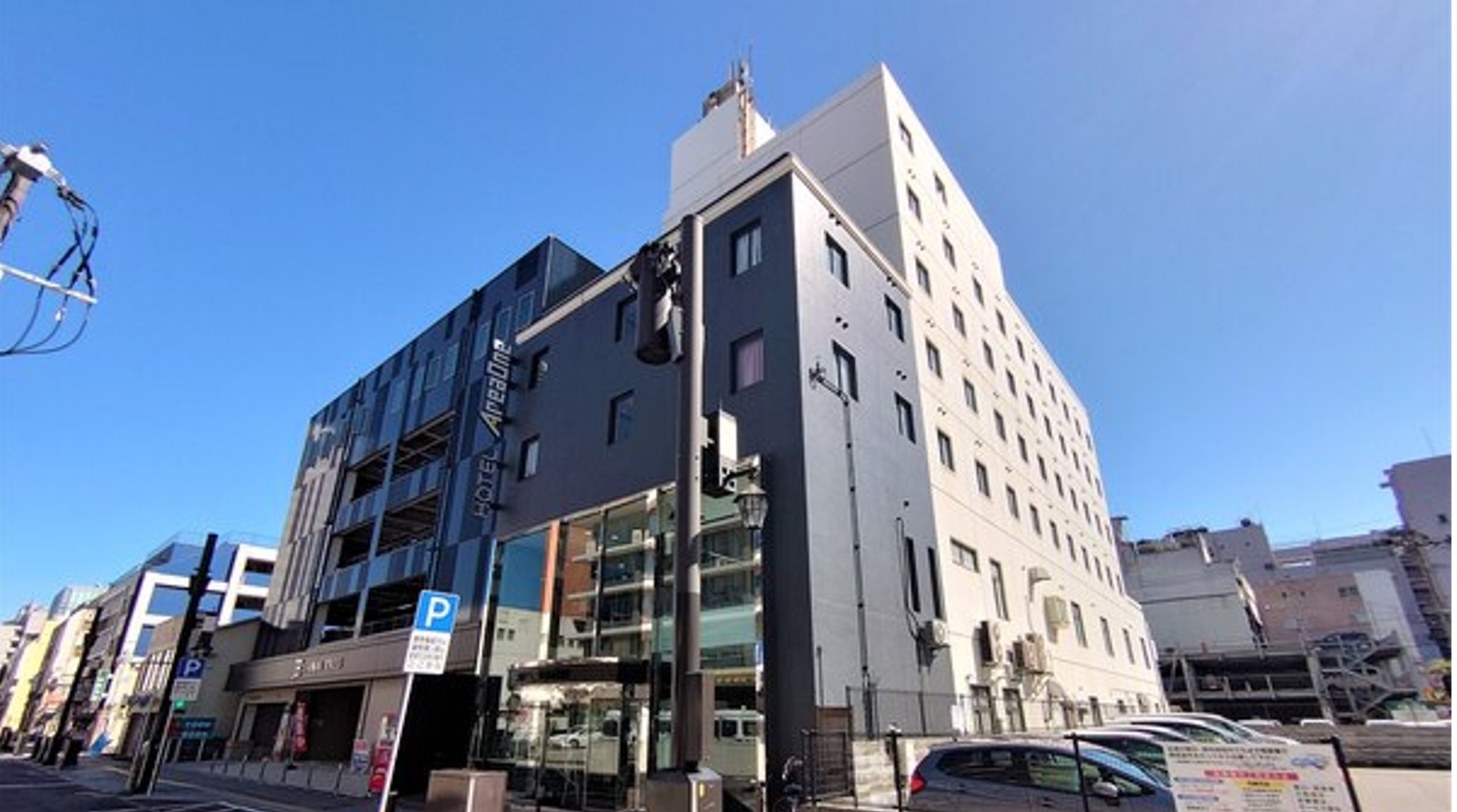 ホテルエリアワン大分の評判と宿泊実態を徹底検証【2026年最新】
