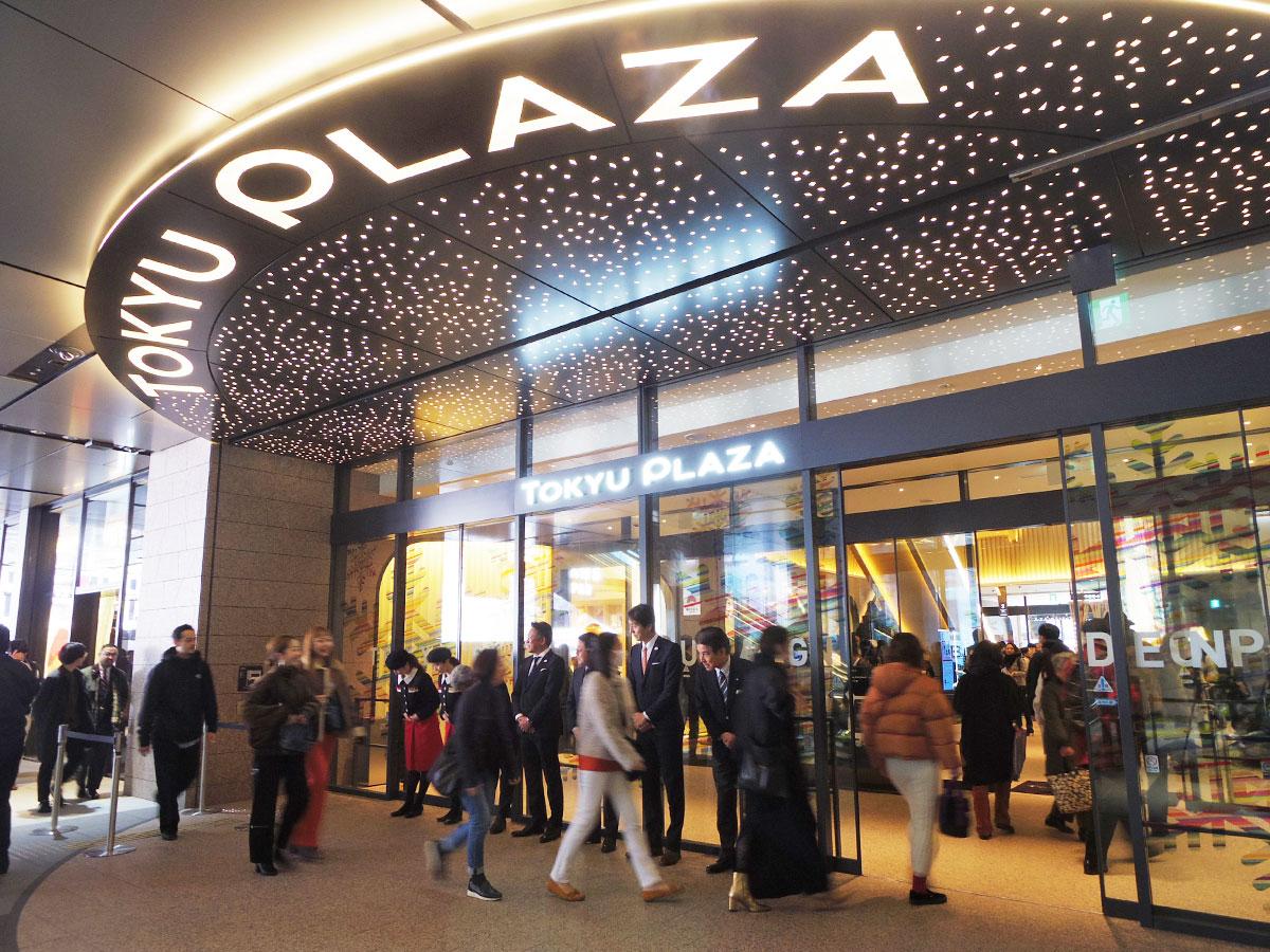 東急プラザ渋谷の閉店はなぜ？閉館理由と建て替え後の現在を徹底解説