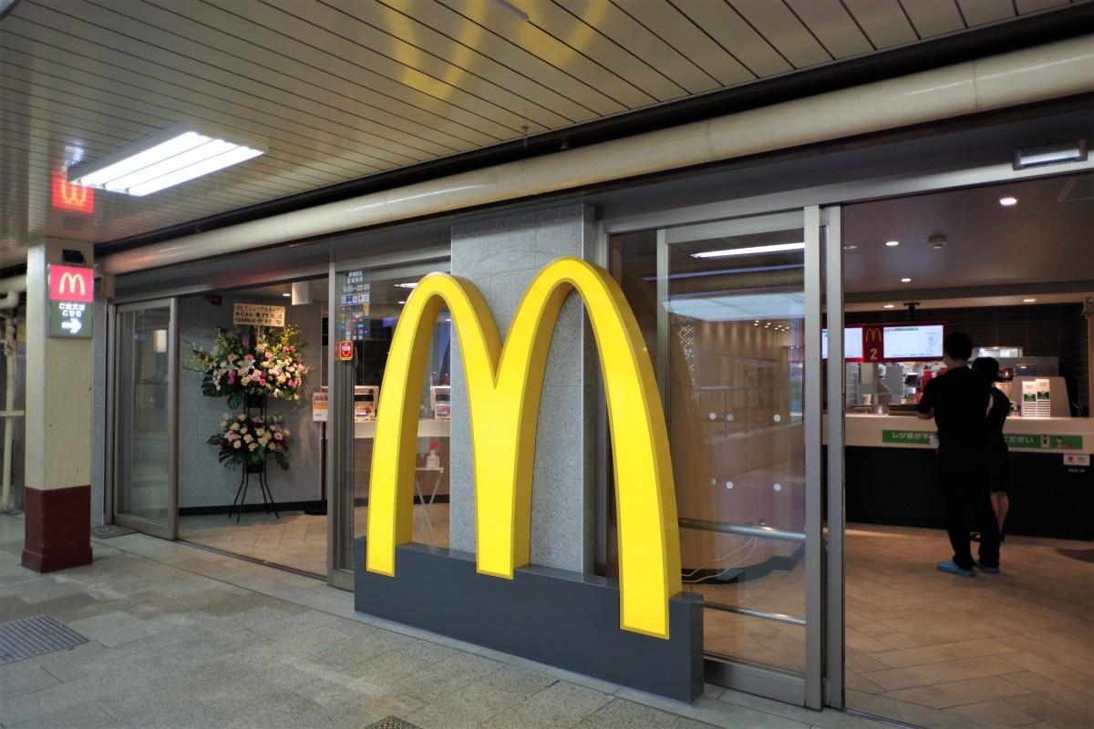 マクドナルド新梅田店を徹底解剖！電源や営業時間・混雑回避の極意
