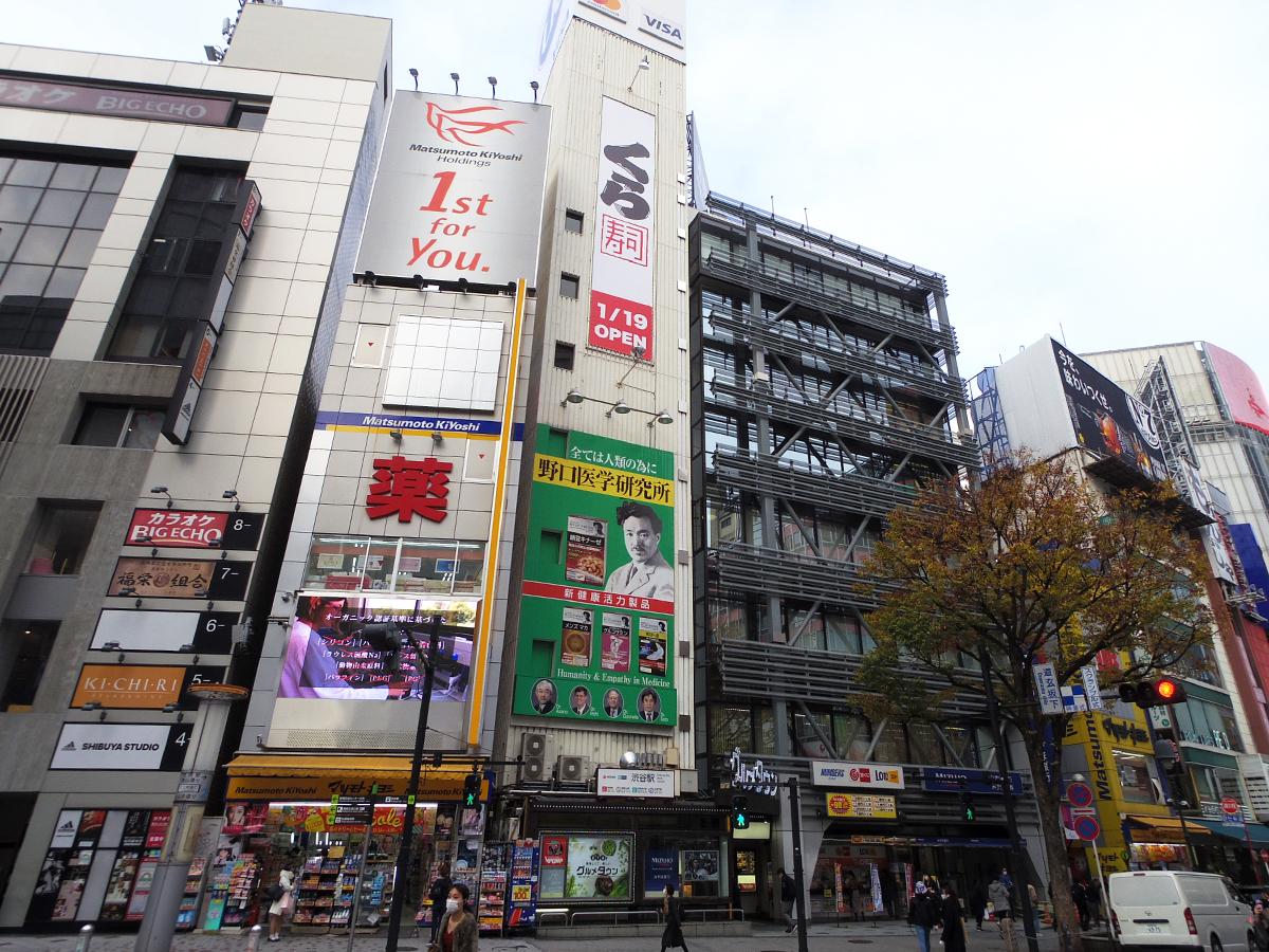 渋谷のくら寿司が連日満席の真相！都市型店舗の価格と待ち時間ゼロ攻略法