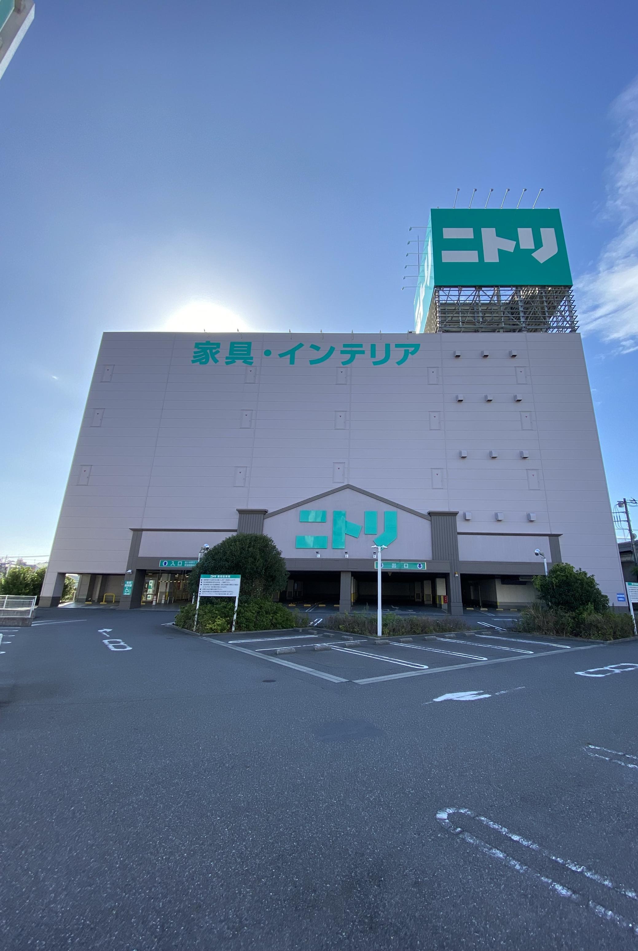 【2026年最新】ニトリ松戸店の営業時間と駐車場！混雑回避のコツ