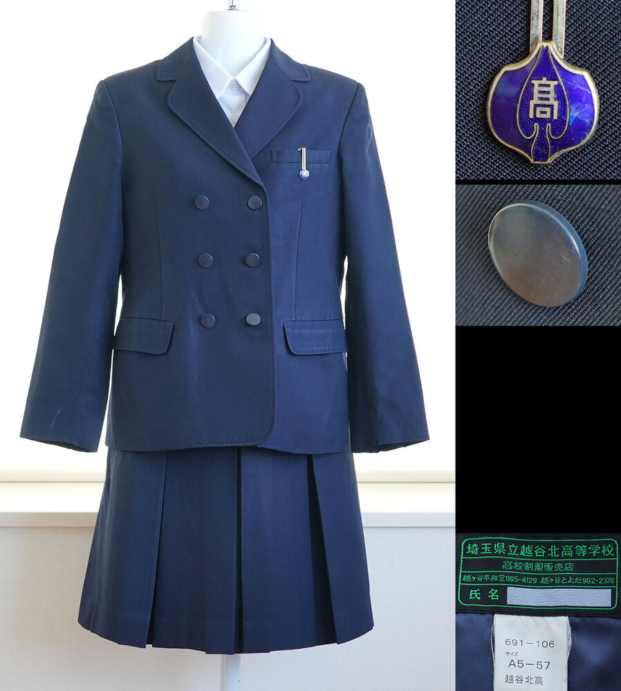 越谷北高校の制服変更の真相は？女子人気と評判・男子学ランを徹底検証