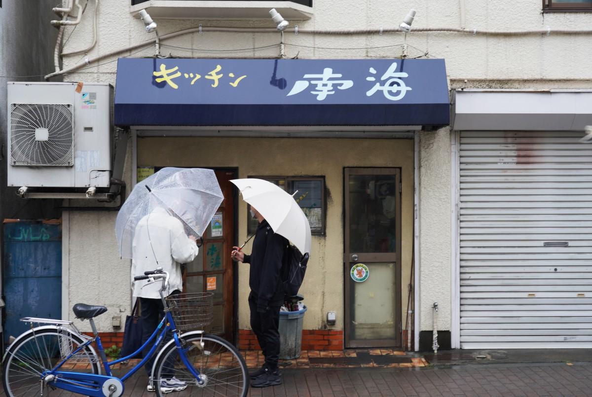 漆黒のカツカレー！キッチン南海早稲田店が愛される圧倒的理由