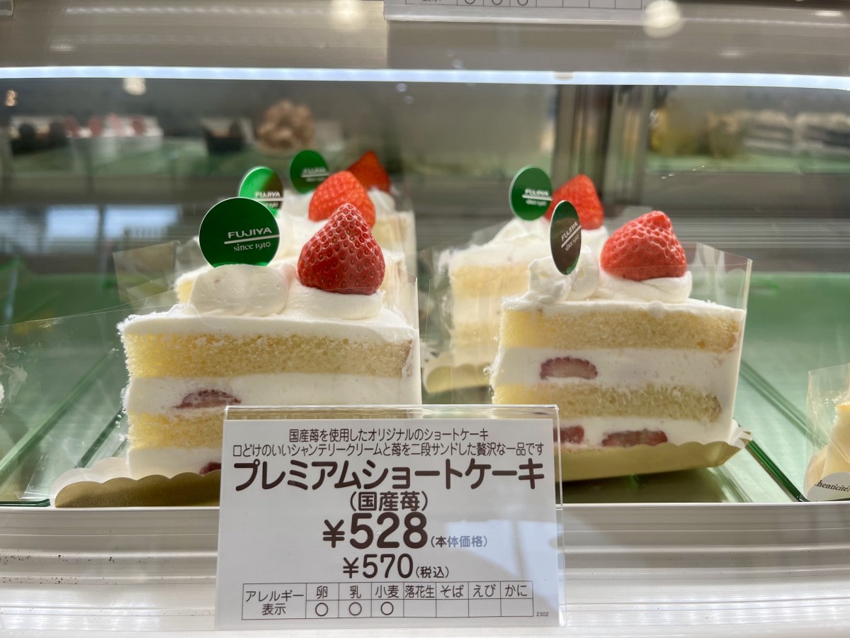 普通のケーキと何が違う？プレミアムショートケーキの魅力と人気の真相