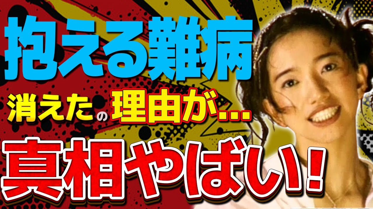 吉田美和の病気説は本当？激変の噂とドリカム活動の現在を緊急取材