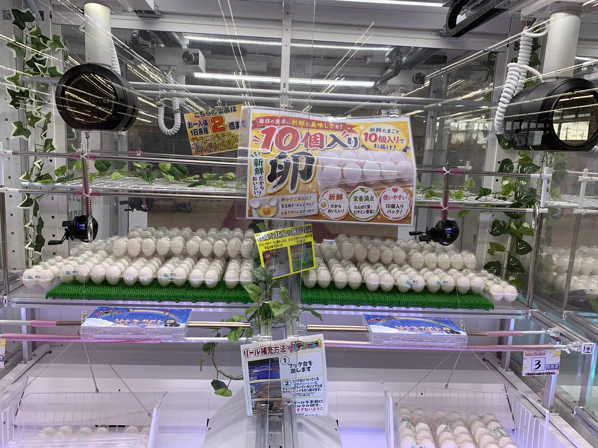 ガラクタ鑑定団小山総本店のクレーンゲーム攻略！アーム設定と確率の真相