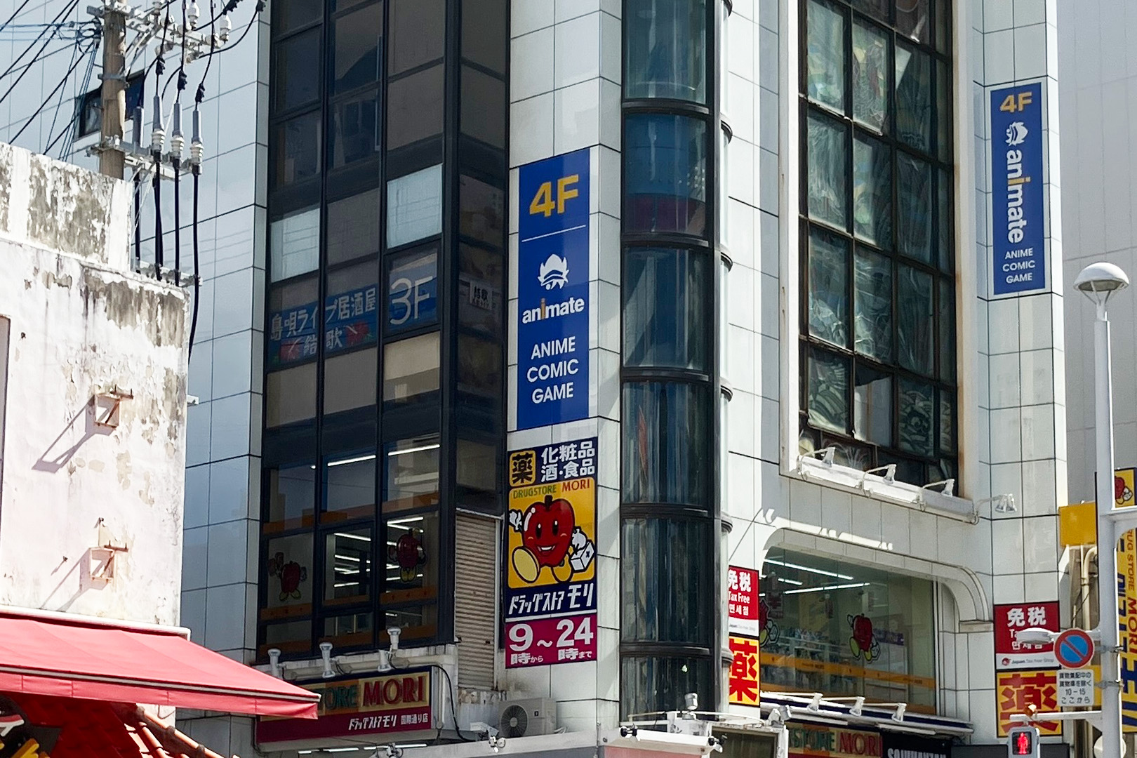 【2026年最新】沖縄のオタクカルチャー最前線！「アニメイト 那覇 国際 通り 店」熱狂の現場と限定グッズの全貌に迫る