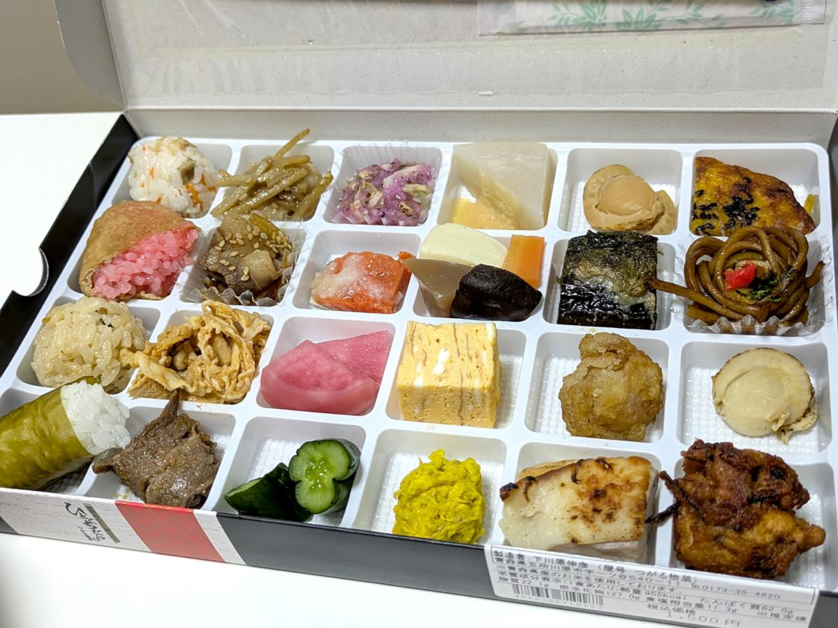 『ひとくち だらけ』衝撃スクープ！裏側と配信の全貌を徹底追跡