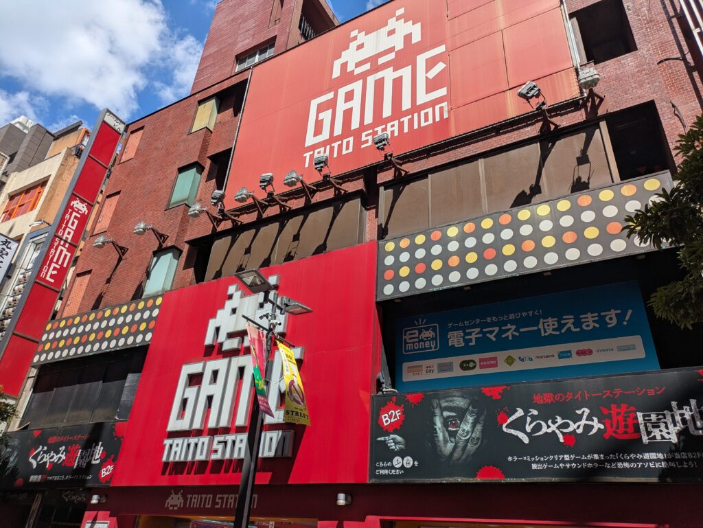 【2026最新】新宿駅ゲームセンター徹底比較！出口別の穴場と音ゲー聖地