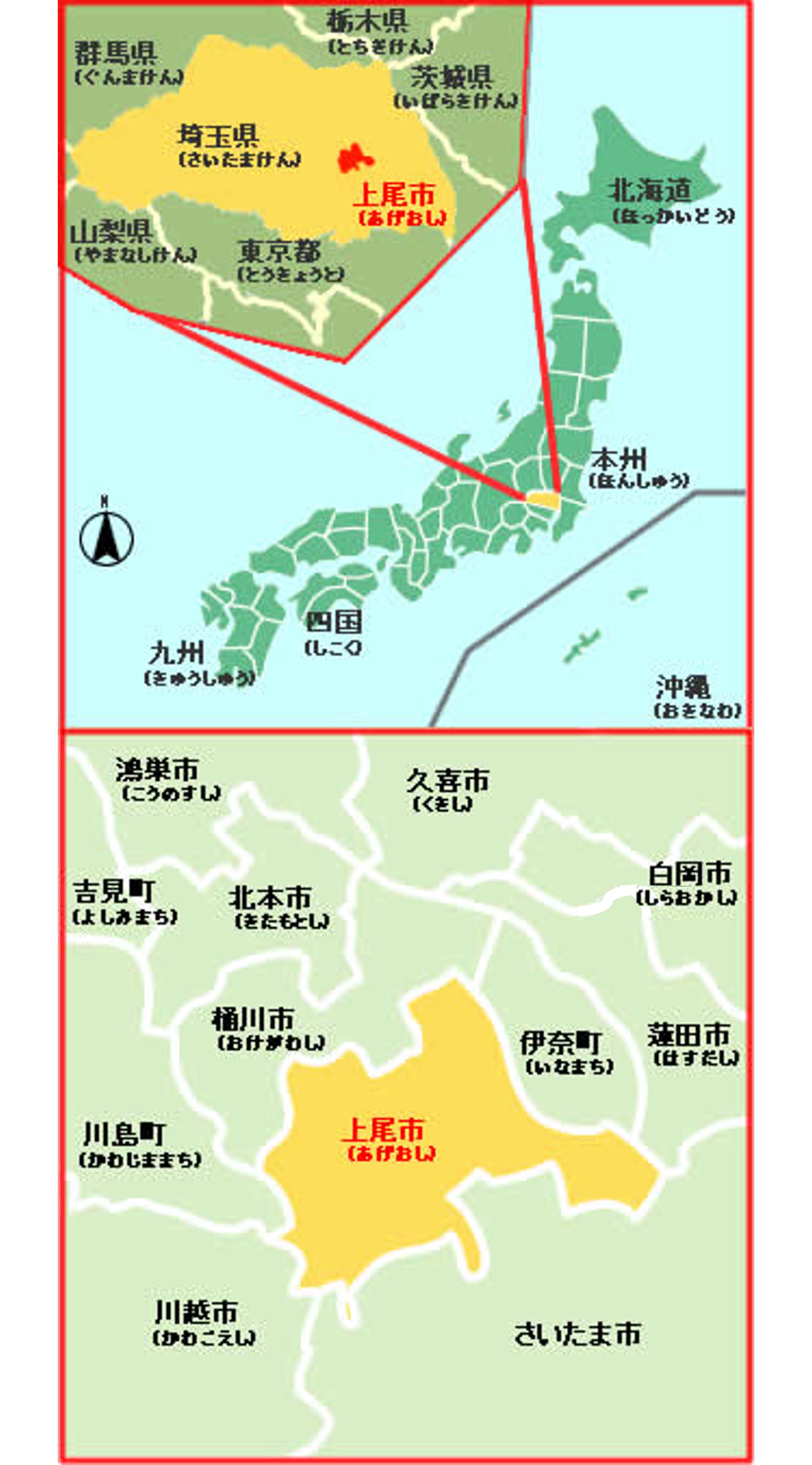 埼玉県上尾市は住みやすい？治安の噂や家賃相場と2026年の真価