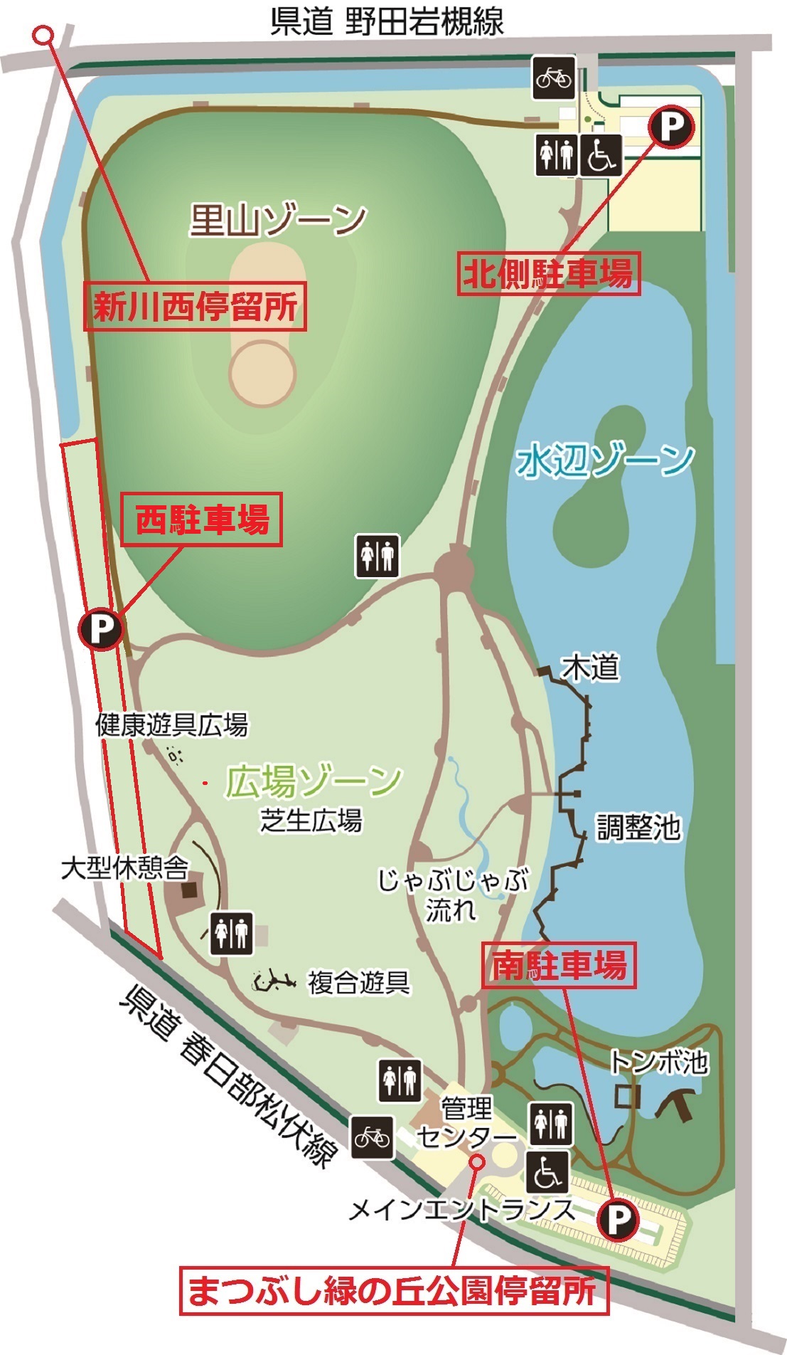 【2026年最新】埼玉の絶景空間！「ま つぶし 緑 の 丘 公園」が家族連れや写真好きを惹きつける理由と知られざる魅力を徹底取材