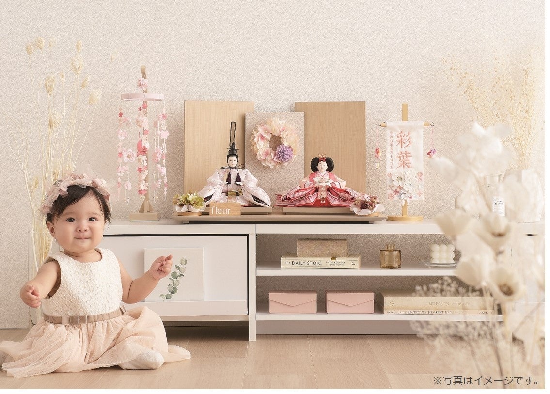 赤ちゃん本舗のお雛様が選ばれる理由！2026年相場と特典を徹底解説