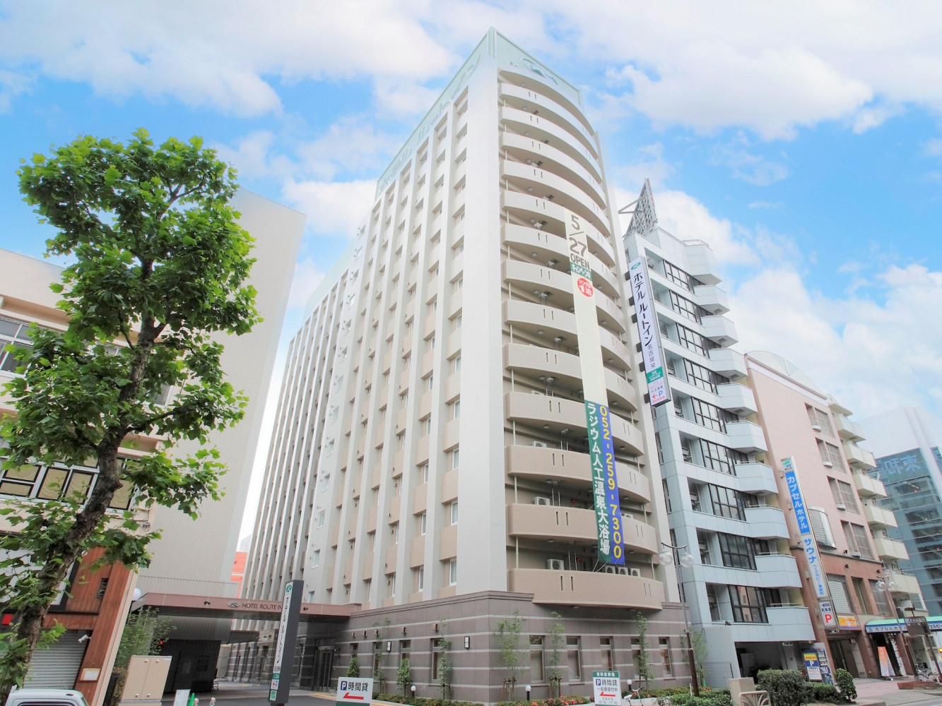 栄の絶品朝食と大浴場！ルートイン名古屋栄で得する宿泊術を公開