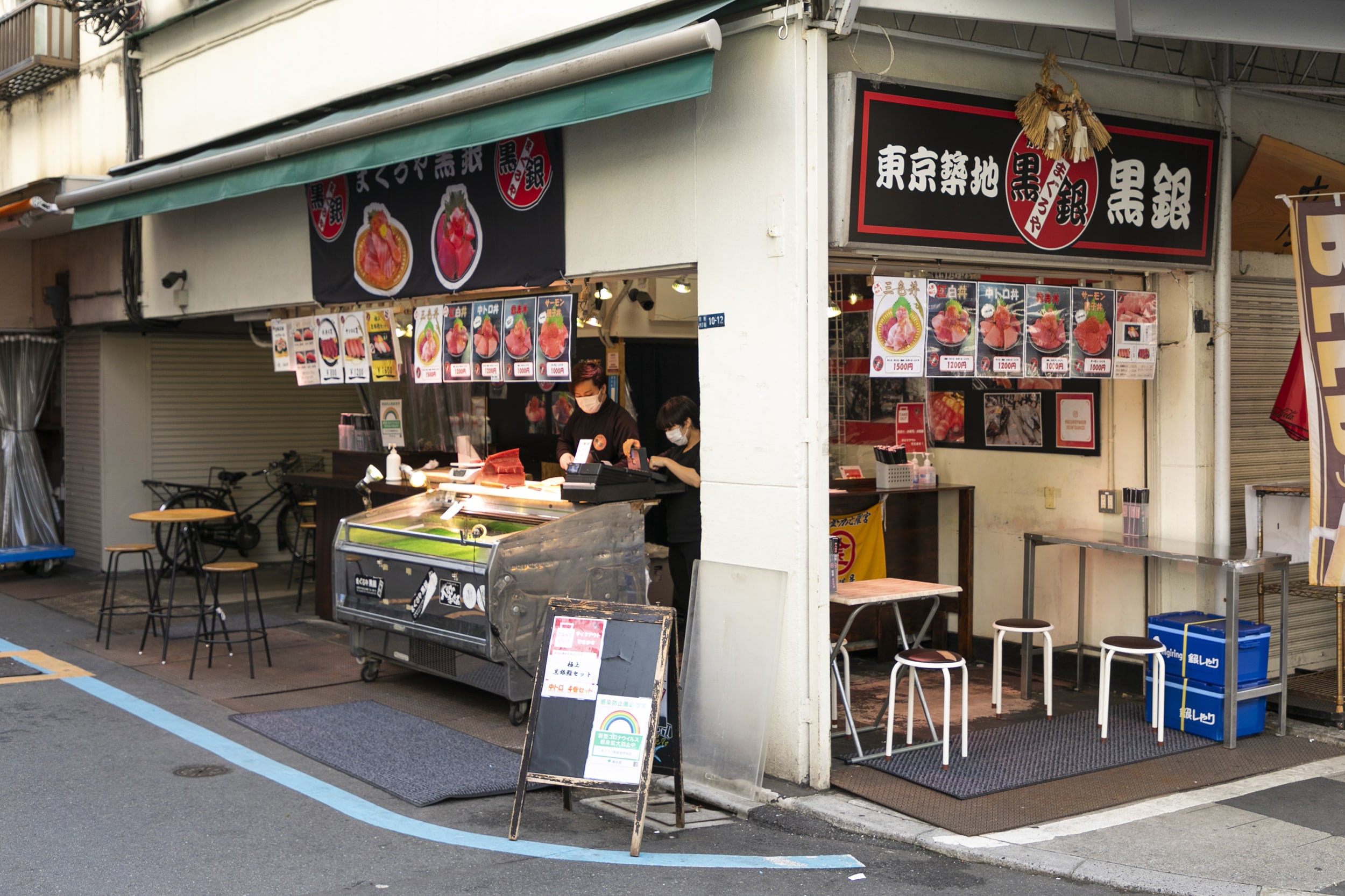 まぐろや黒銀築地本店の全貌！大トロの値段・待ち時間から実食評判まで検証