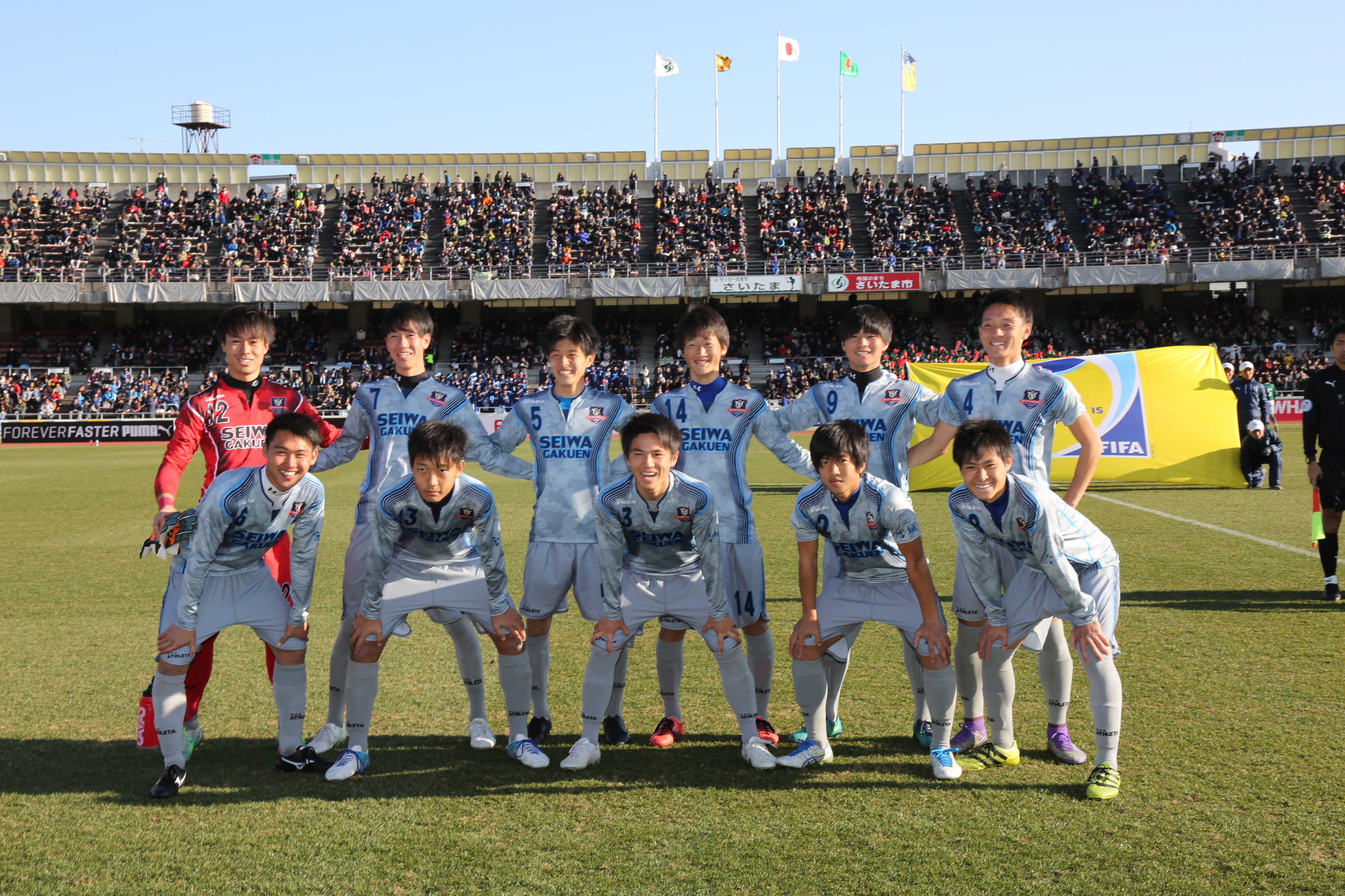 聖和学園サッカー部の真相｜異次元ドリブルの育成哲学と進路・評判2026