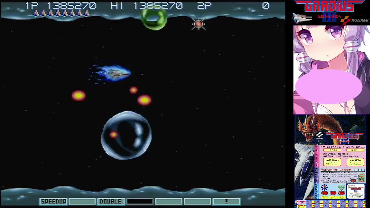 怒りのアンインストールから10分後の復帰？ 2026年、ゲーマーが「二度とやらんわこんなクソゲー」と叫びながら沼にハマる真の理由