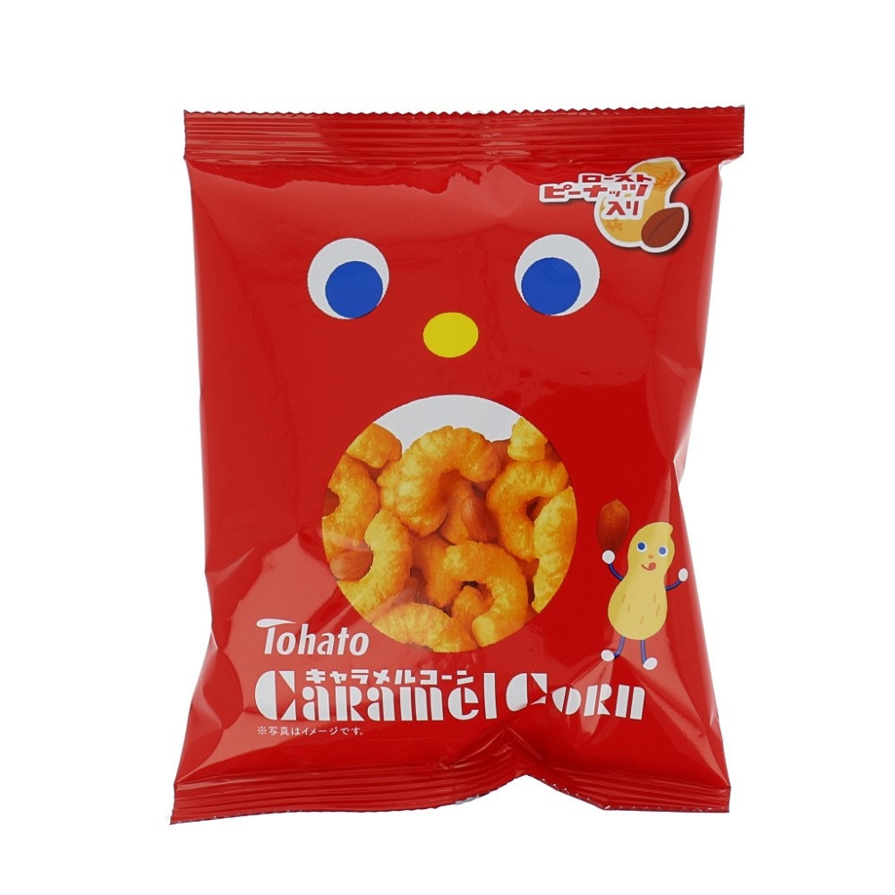 あの赤い袋のお菓子は何？名前が出てこない時の特徴別特定ガイド2026