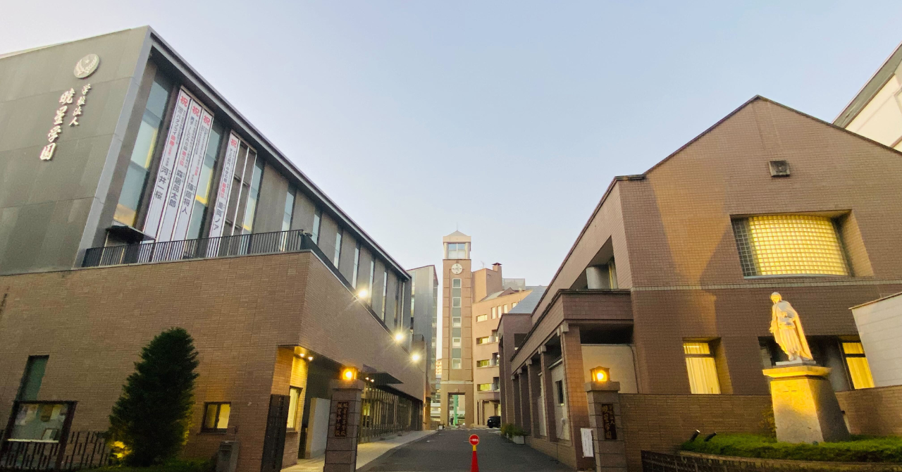 圧倒的医学部合格率の秘密と独自フランス語！名門・暁星の現在地