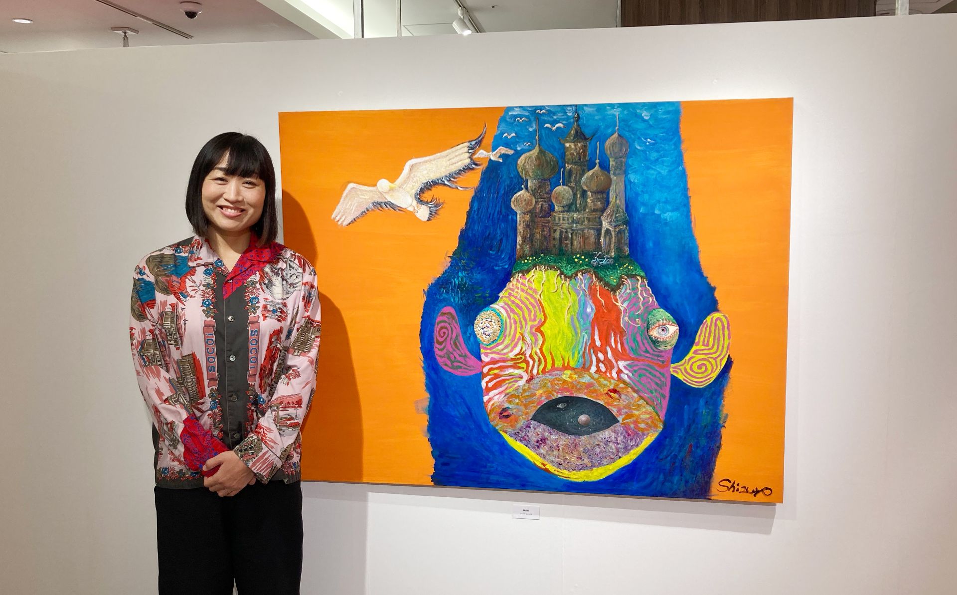 画家しずちゃんの挑戦！お笑い芸人から現代アートの巨匠へ歩んだ軌跡