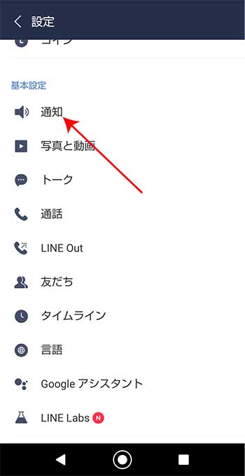 【2026年現地取材】サザンビーチ茅ヶ崎がスマートリゾートへ劇的刷新！伝統の「サザン聖地」が挑む新しい夏の姿