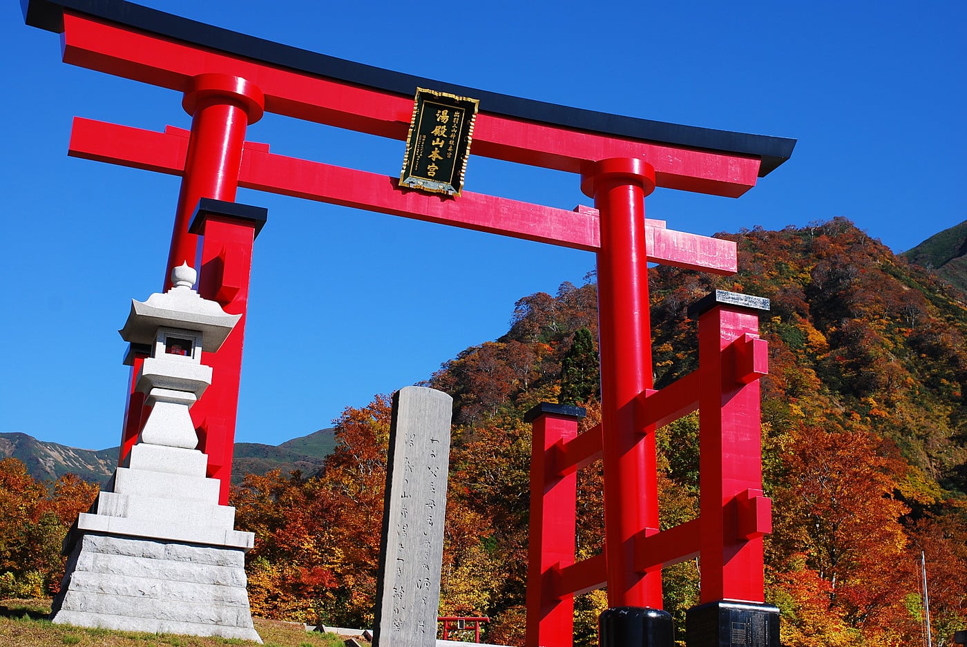出羽三山奥宮・湯殿山神社の真相｜語るなかれの掟と2026参拝全貌