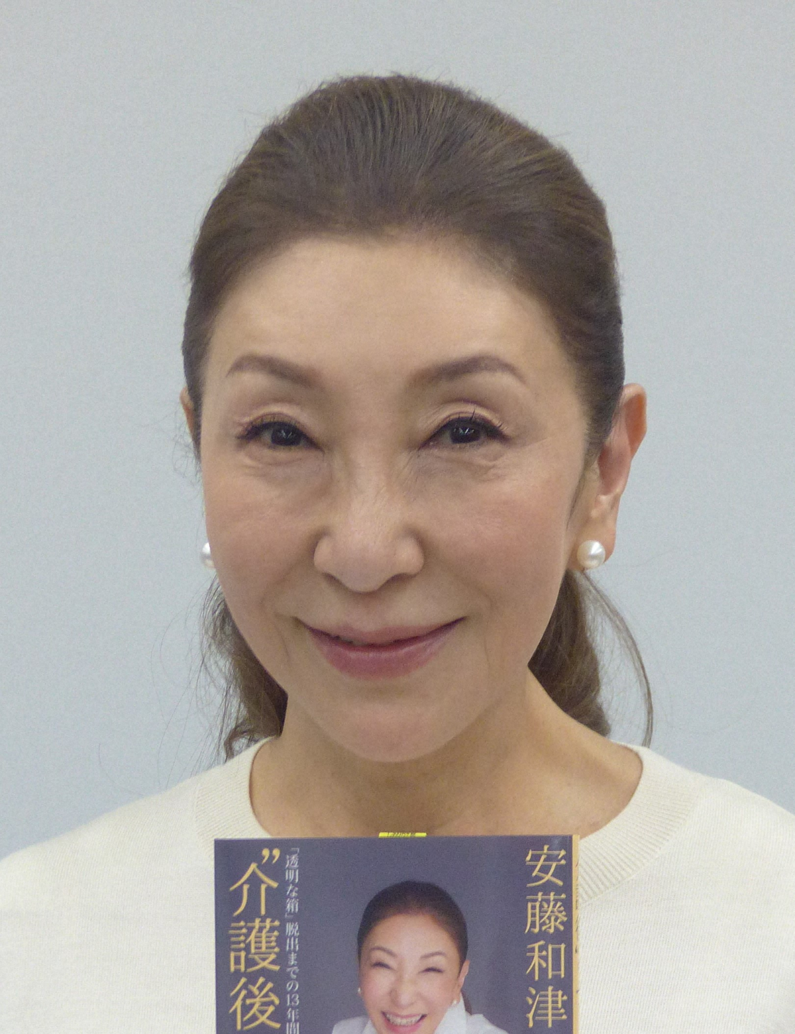 安藤和津の現在と華麗なる家系図！夫・奥田瑛二や娘サクラとの絆に迫る