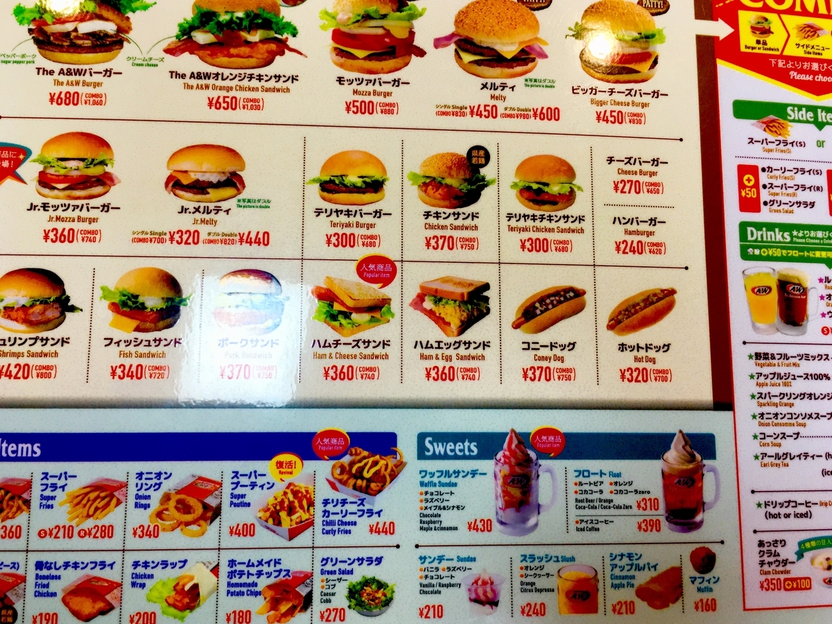 【2026年最新】沖縄の魂「エンダー」で絶対食べるべき逸品は？地元民が熱烈支持する絶品ラインナップと知られざる裏技