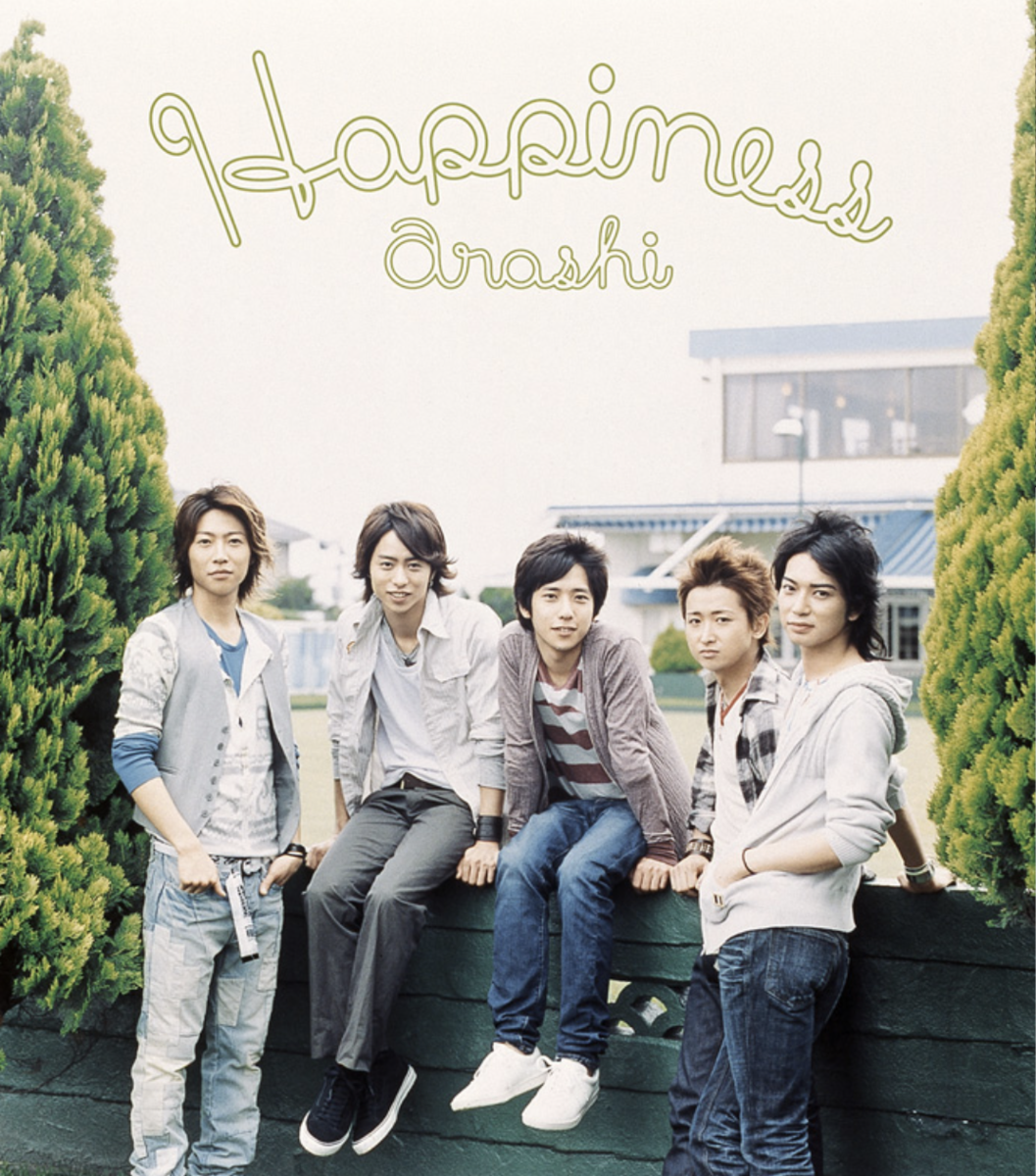 なぜ嵐『Still. .. 』はファン投票1位？収録アルバムや配信状況を徹底解説