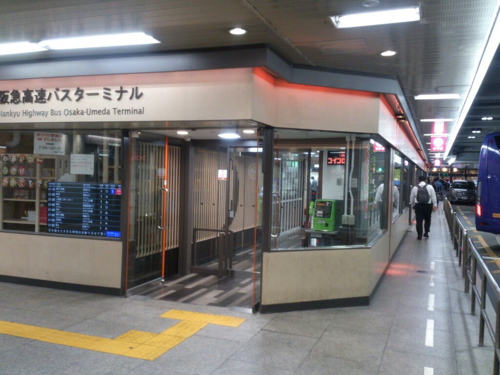 阪急三番街バス停の迷わない行き方と乗り場・設備完全攻略2026