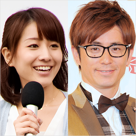 【衝撃】 藤森 慎吾 田中 みな 実 2026年最新メディア #834