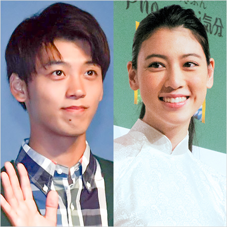 【熱愛】 竹内 涼 真 結婚 し てる 話題のSns投稿まとめ 2026 #684
