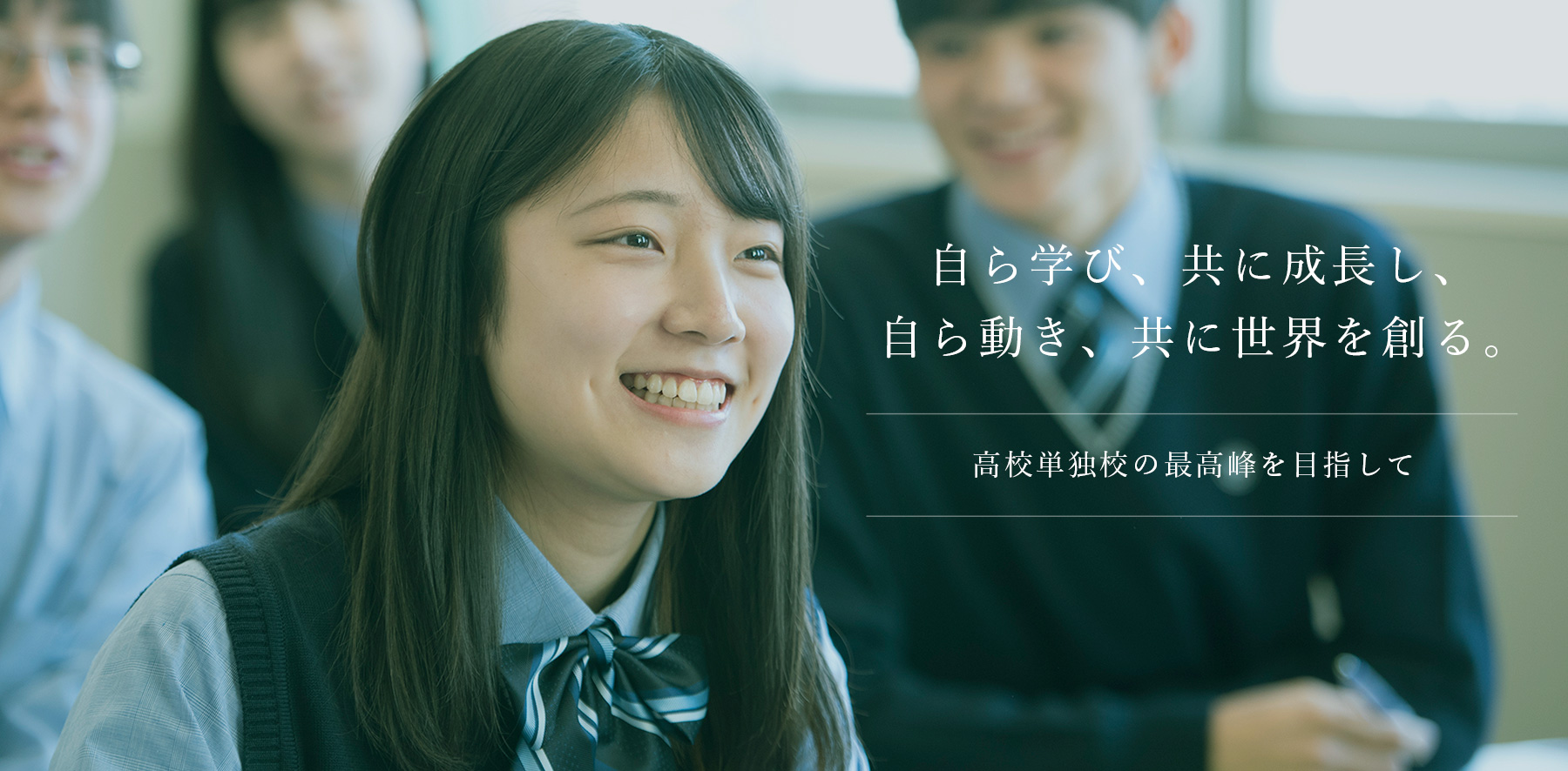 朋優学院の進学実績が急伸する理由とは？偏差値・コース実態を徹底解剖