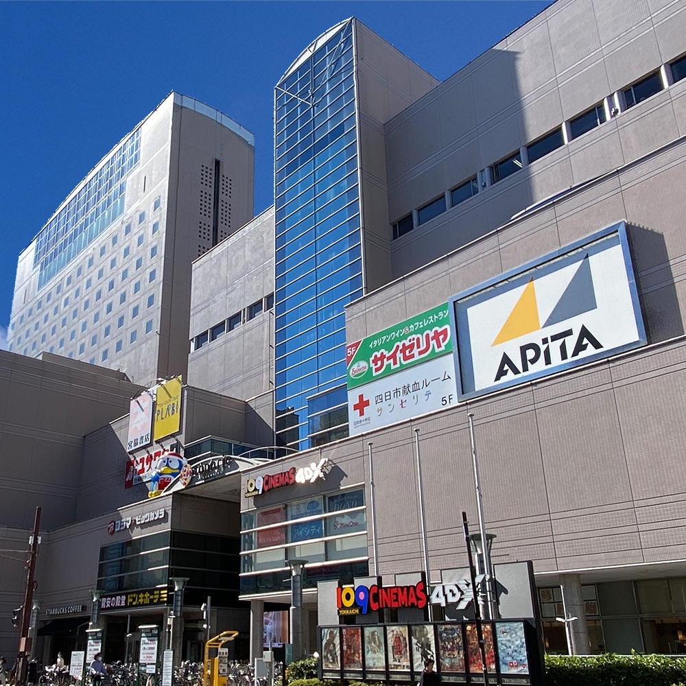 アピタ四日市店を徹底解剖！営業時間や駐車場・テナントの全貌