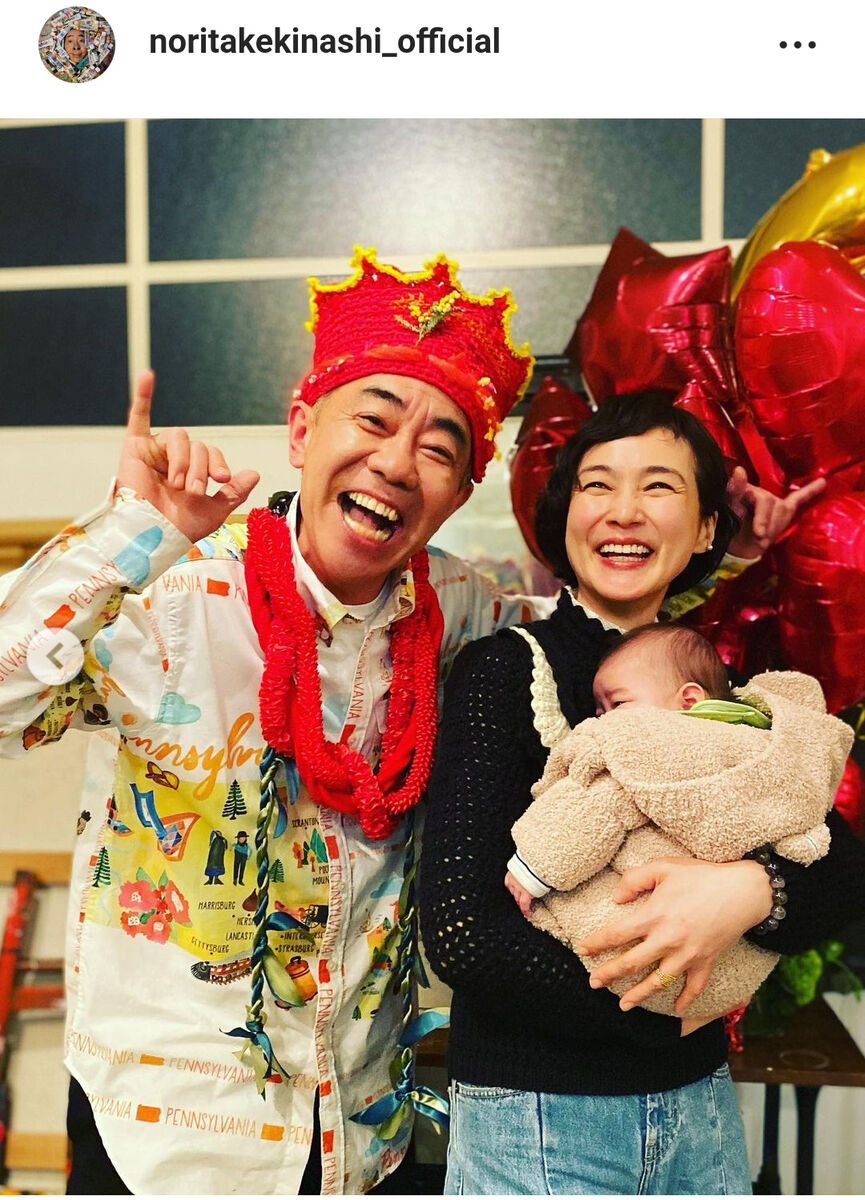 木梨憲武の「おじいちゃん」な素顔！安田成美と見せる孫への神対応