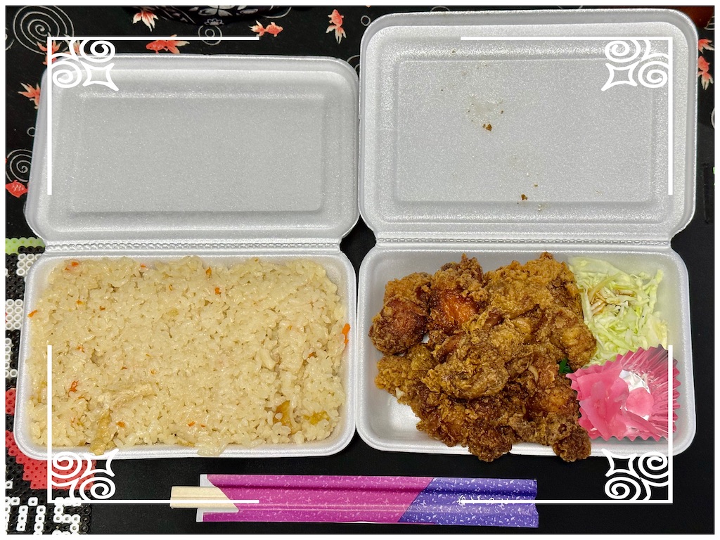 「ほっかま弁当」人気の理由とは？デカ盛りの評判と最新情報を徹底解剖