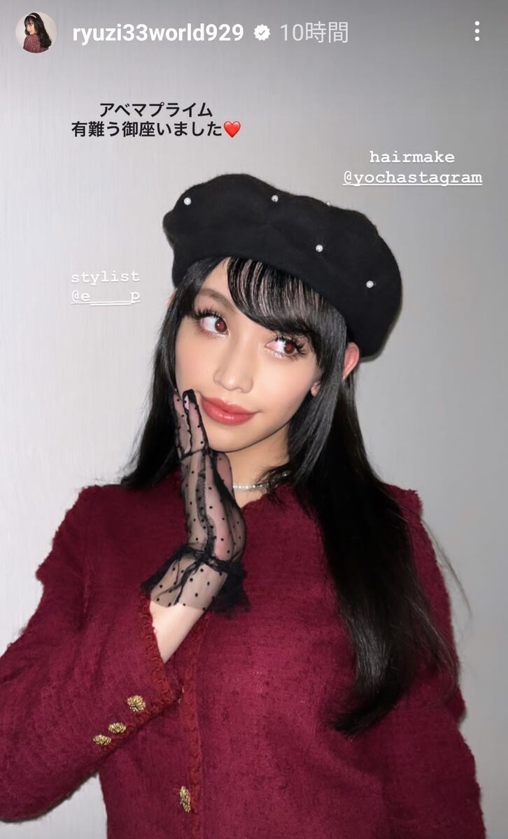 従来の金髪を一新！りゅうちぇる黒髪激変の理由とSns大反響