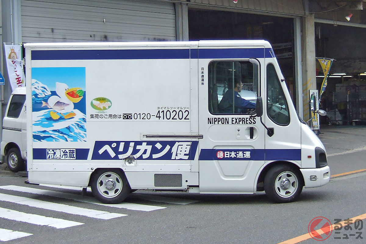 ペリカン便はなぜ消えた？日通撤退とゆうパック統合の真相に迫る
