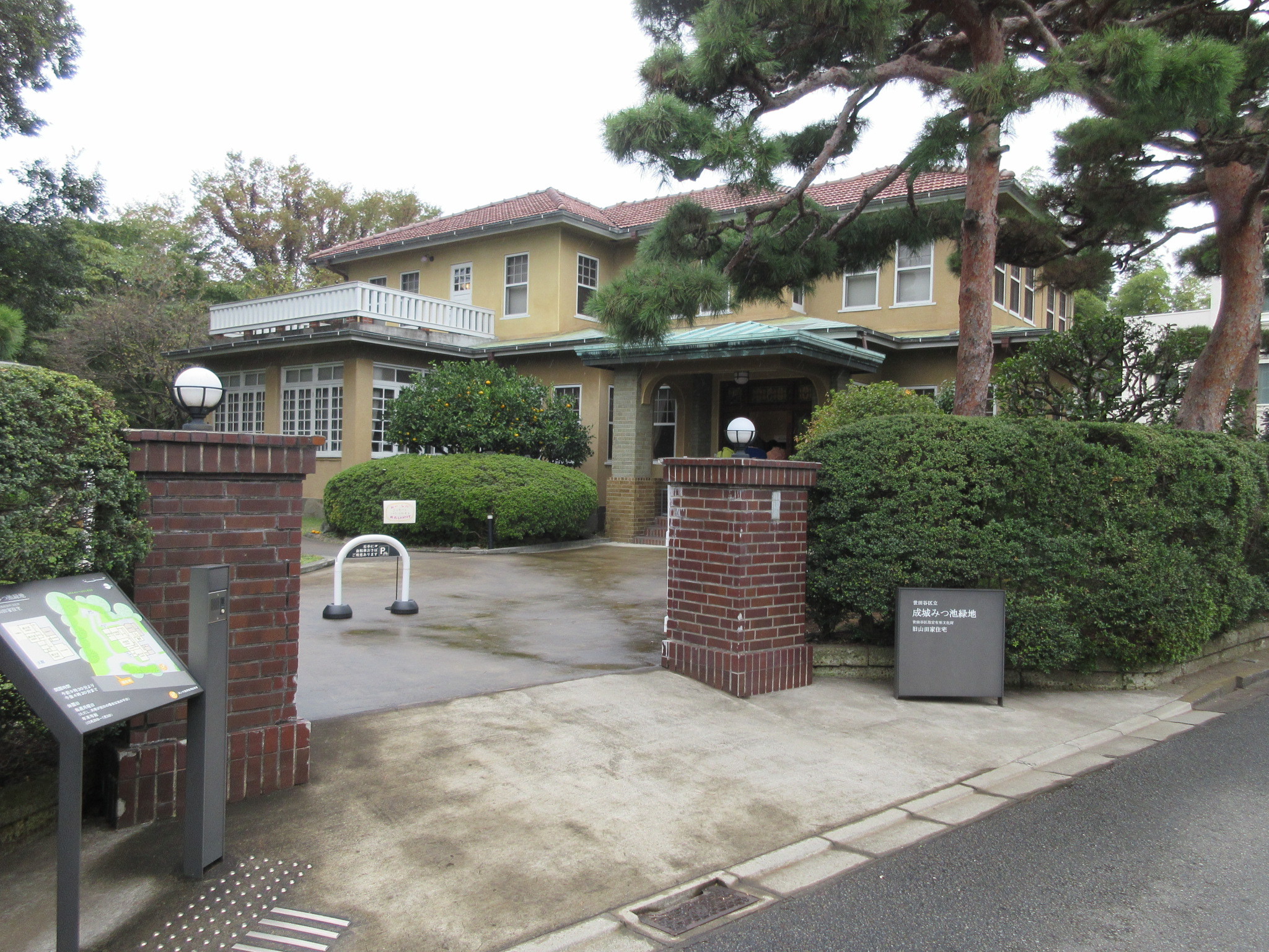 恵俊彰の自宅は成城の大豪邸？場所や価格から家族構成まで徹底検証