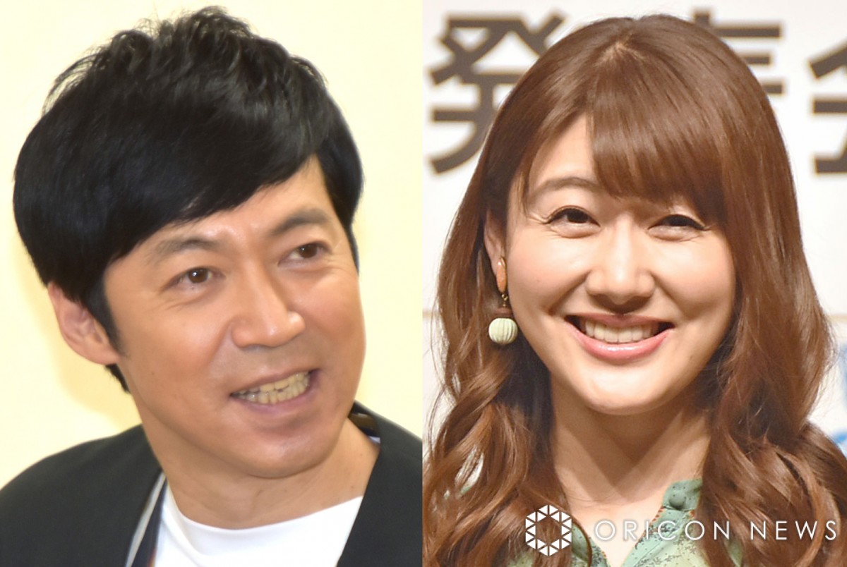 アズマックスと嫁・安めぐみの現在！年の差婚の真実と知られざる絆