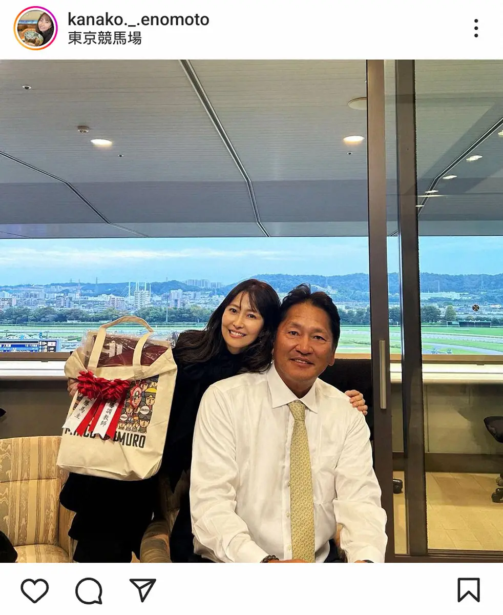 榎本加奈子と佐々木主浩の現在｜略奪婚の真相と子供や馬主生活の全貌