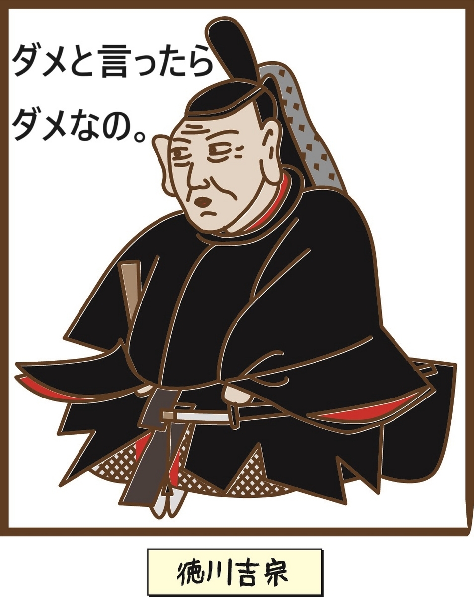 お妾とは？愛人・側室との決定的な違いと現代に潜む相続リスクの真相