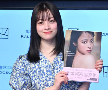 「別人レベル」の声も？橋本環奈の最新ビジュアルが話題を呼ぶ理由と、プロ意識の裏側