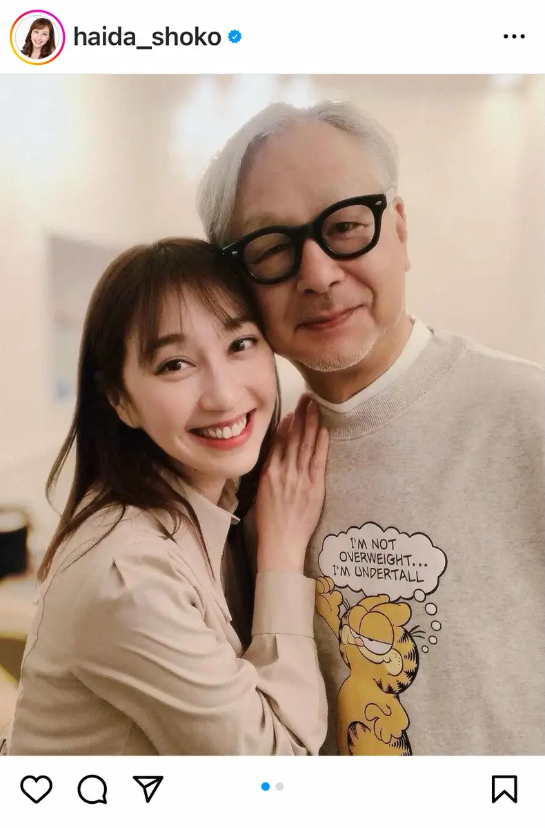 はいだしょうこの現在2026！離婚の真相と子供の有無・最新の活躍