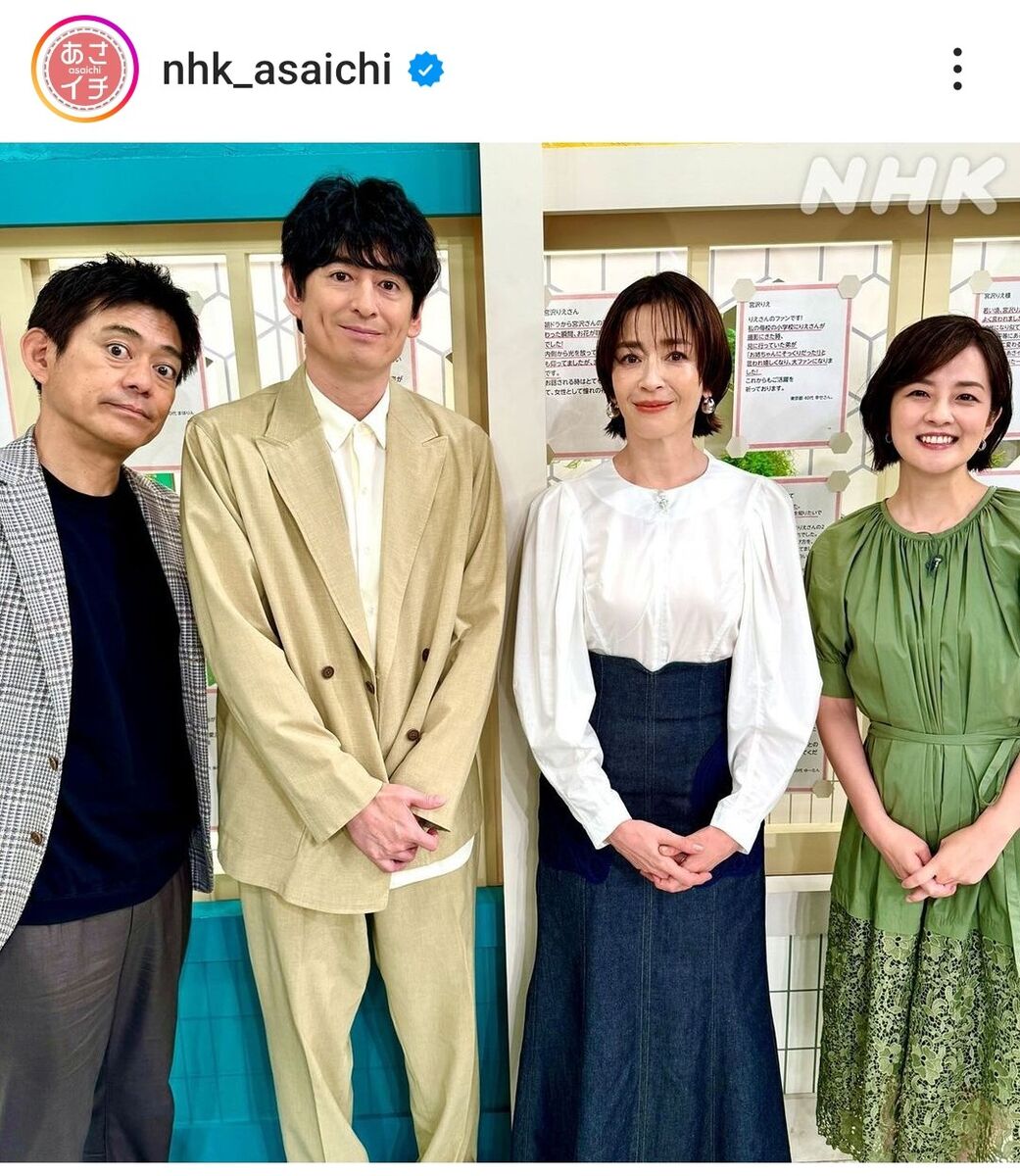 宮沢りえは今何歳？驚きの実年齢と森田剛との年の差・美の秘訣を徹底解剖