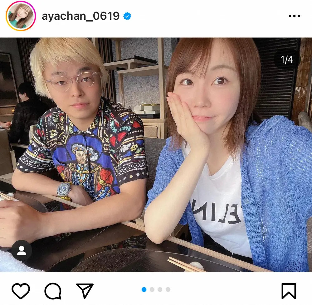 あやなんと東海オンエア泥沼愛憎劇！未公開リークと離婚騒動の真実