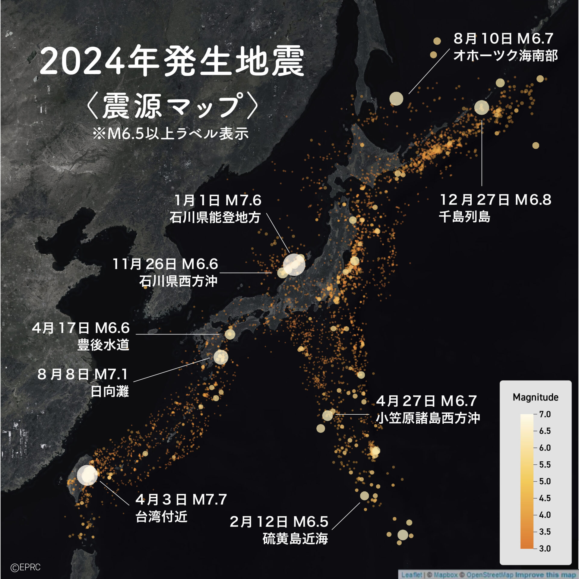 地震の予兆は本当か？地震雲や動物の異常行動の真相と科学的根拠を検証