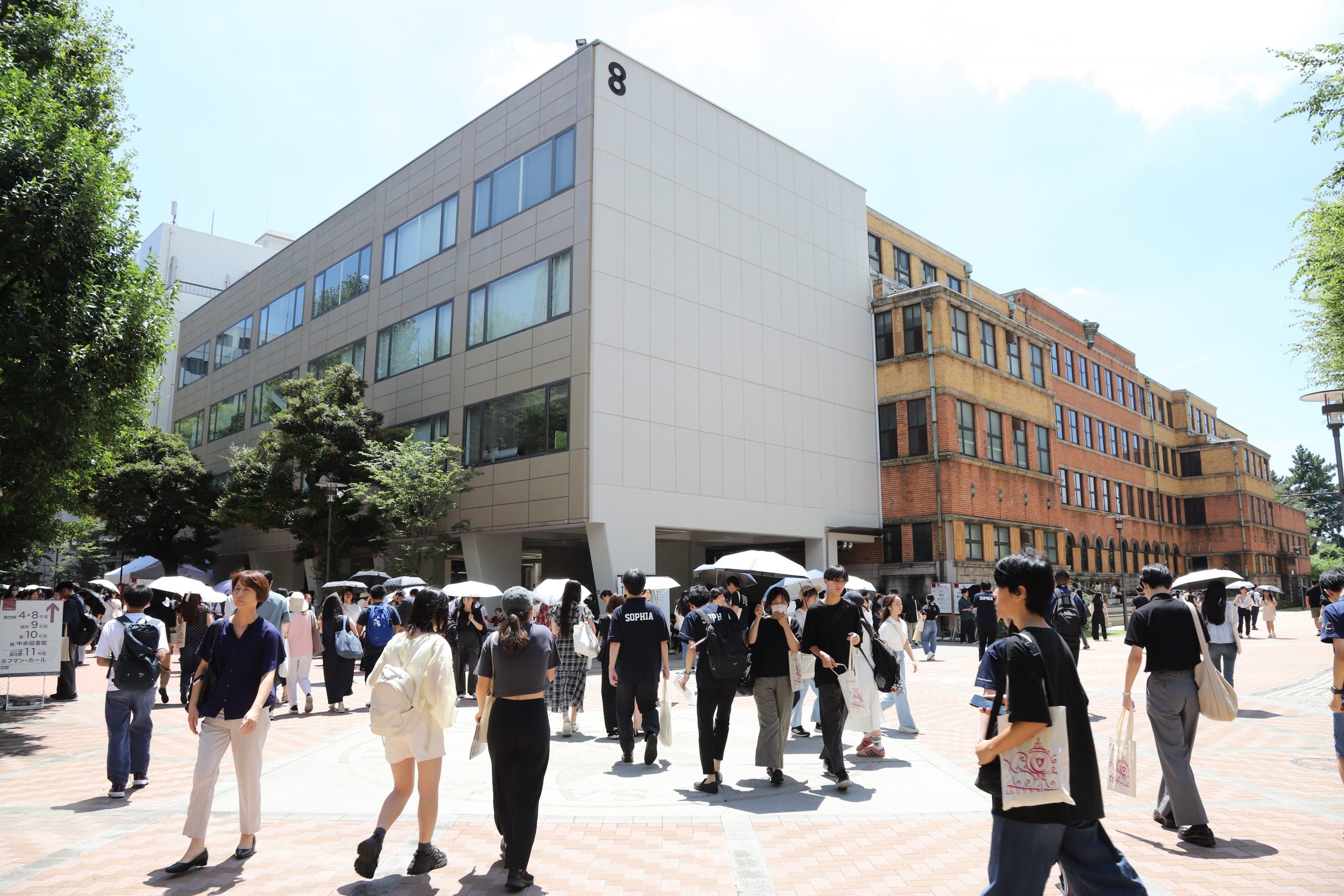 上智大学オープンキャンパス2026完全解説！日程と予約の裏ワザ