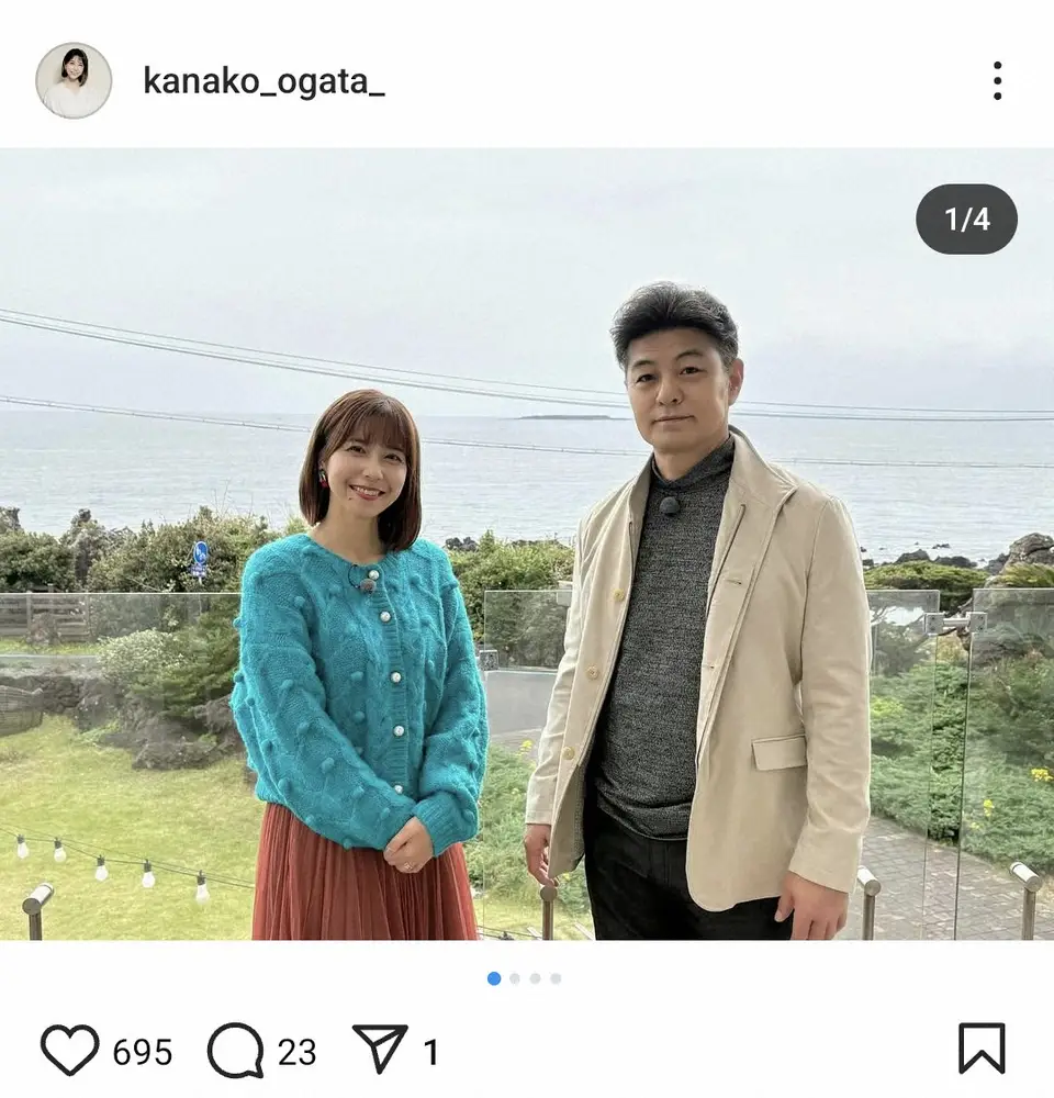 元広島・緒方孝市の妻かな子さんの現在と衝撃真相！夫婦が歩んだ裏側
