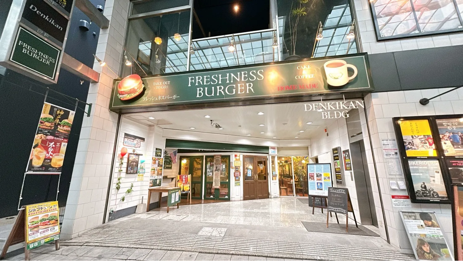 フレッシュネス吉祥寺サンロード店を徹底取材！混雑や電源と評判の真相