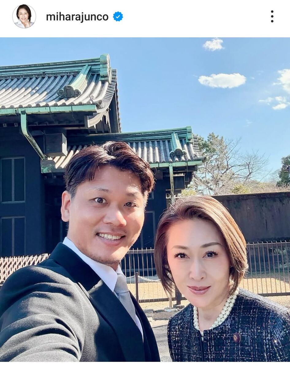 三原じゅん子と24歳下夫の真相 中口雄登氏との歩みと歴代の知られざる影